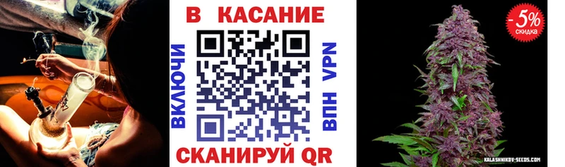 Какие есть наркотики Стародуб КОКАИН  МЕФ  ГАШИШ  А ПВП  Канабис 