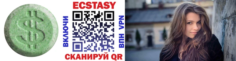 Ecstasy Punisher  блэк спрут ТОР  Стародуб 