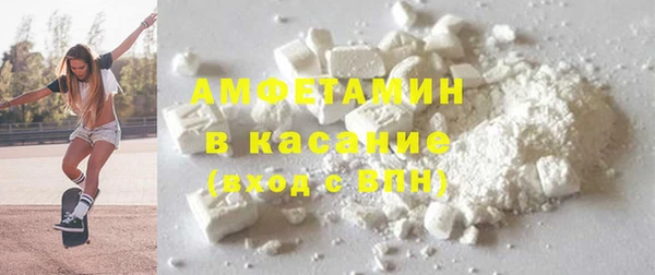 spice Нея