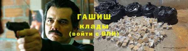 эйфоретик Нефтегорск