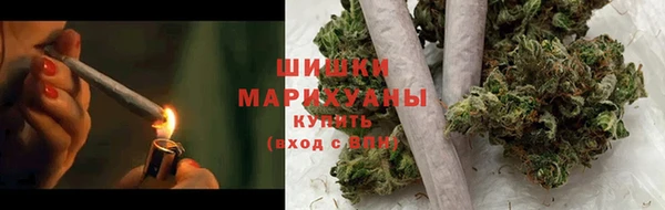 эйфоретик Нефтегорск