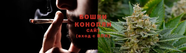 наркотики Нефтекумск