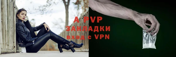 эйфоретик Нефтегорск
