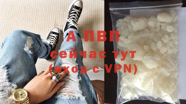 наркотики Нефтекумск