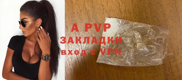 наркотики Нефтекумск