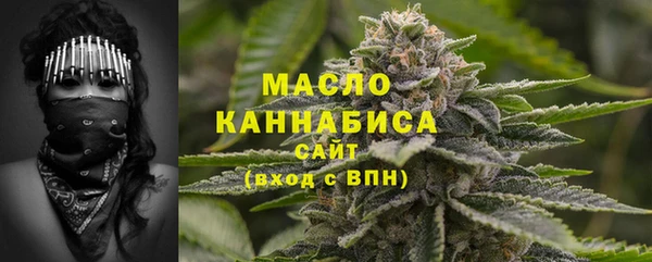 MDMA Алагир