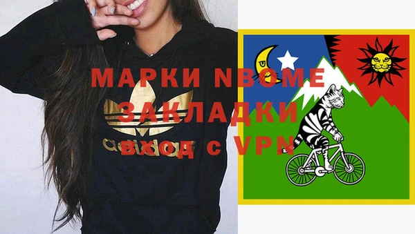 СК Аксай