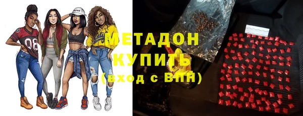 spice Нея