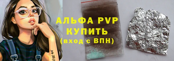 MDMA Алагир