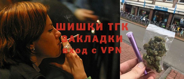 эйфоретик Нефтегорск